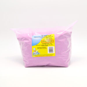 PIEZA DE 5 KG POLVO PARA PREPARAR  GELATINA SABOR UVA PARA AGUA